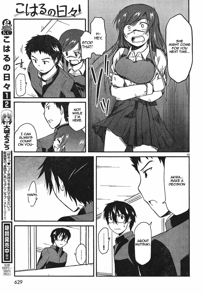 Koharu no Hibi Chapter 17 12